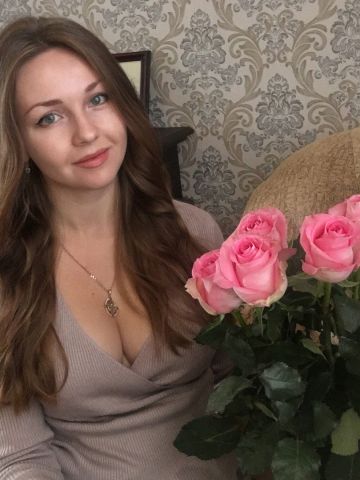 Проститутка Катенька